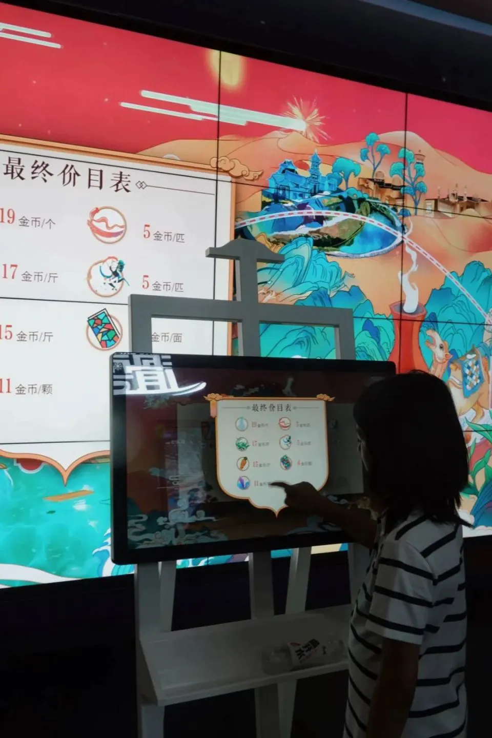 篮球运球训练心得体会范文怎么写_1